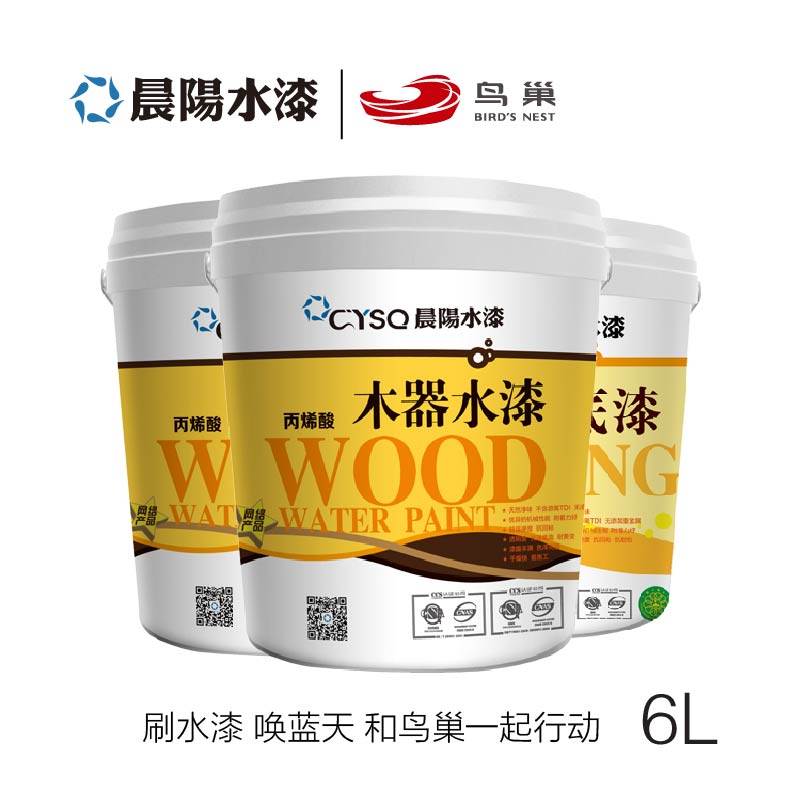 ����ˮ���ϩ��ľ�����ϩ��ľ������װ