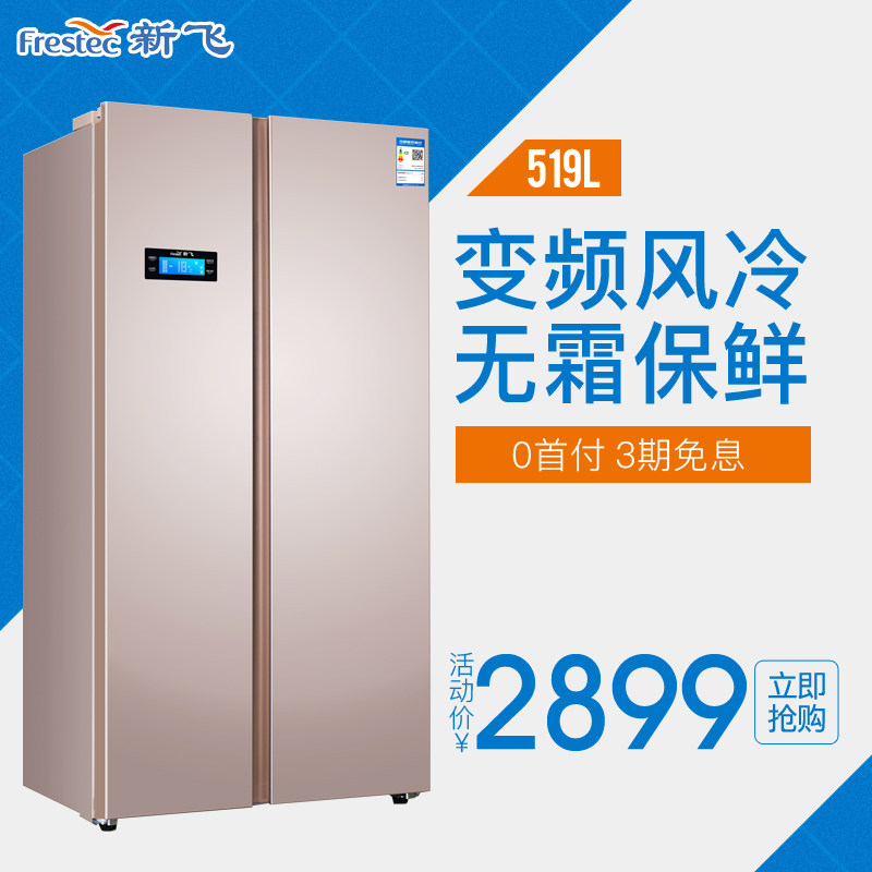 frestech/�·ɴ���������bcd519wlkv9c