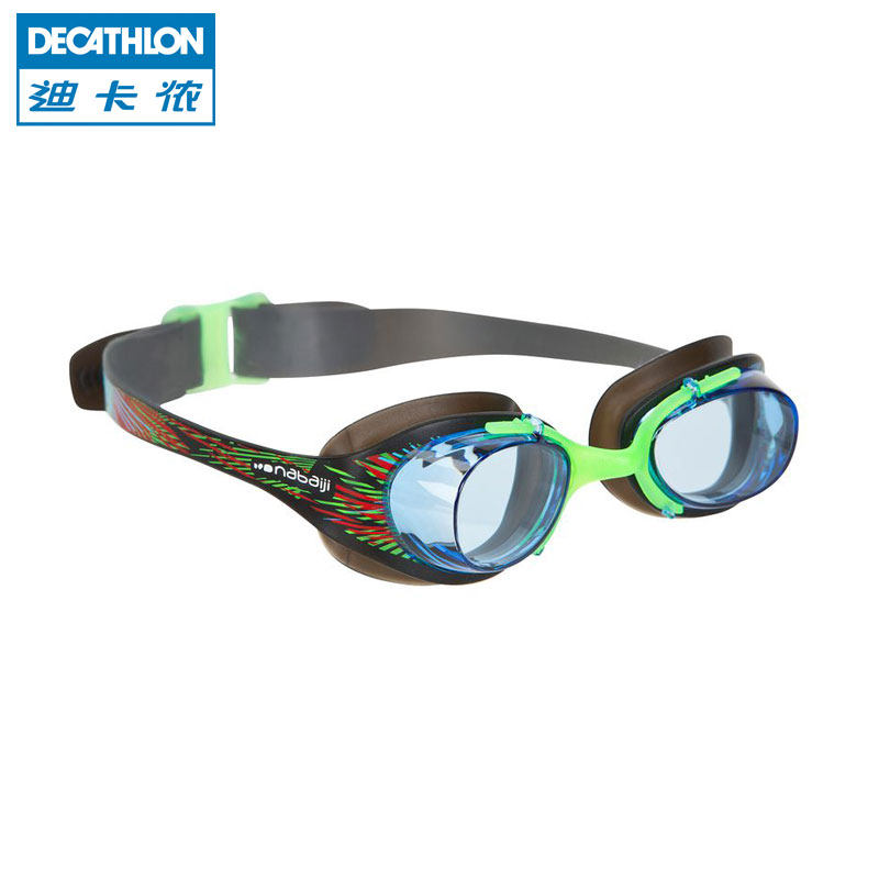 迪卡侬 游泳运动 泳镜成人青少年儿童防雾防水游泳眼镜 NABAIJI