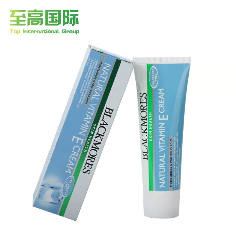 blackmores澳佳宝VE维E面霜维生素E冰冰霜范冰冰澳洲澳大利亚代购