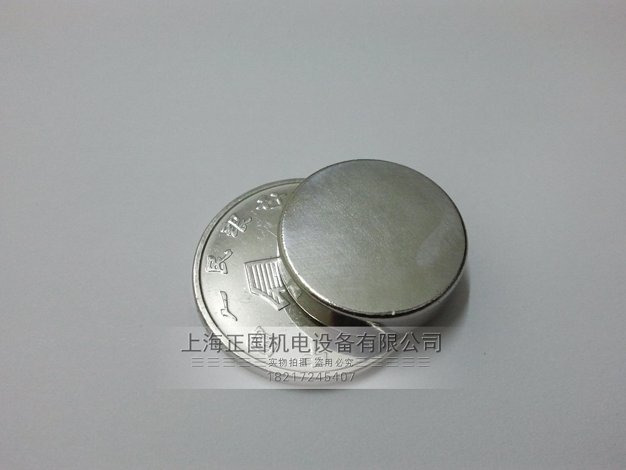 Strong magnet 20x5mm NdFeB permanent magnet king powerful magnet magnetic steel magnet round D20 * 5mm