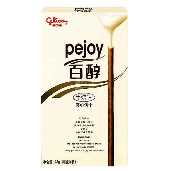 格力高 百醇（牛奶味）48g/盒 新老包装升级中，随机发货