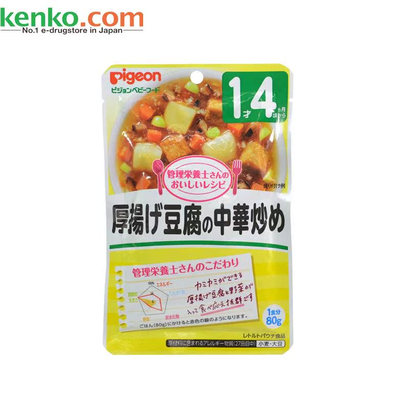 【日本直邮】Pigeon贝亲婴儿辅食中华油炸豆腐(1岁4个月起)80g