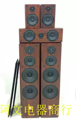 Standard Wei 5 0 Home Theater Speaker passive combination set home caraok 5 pieces set hifi audio