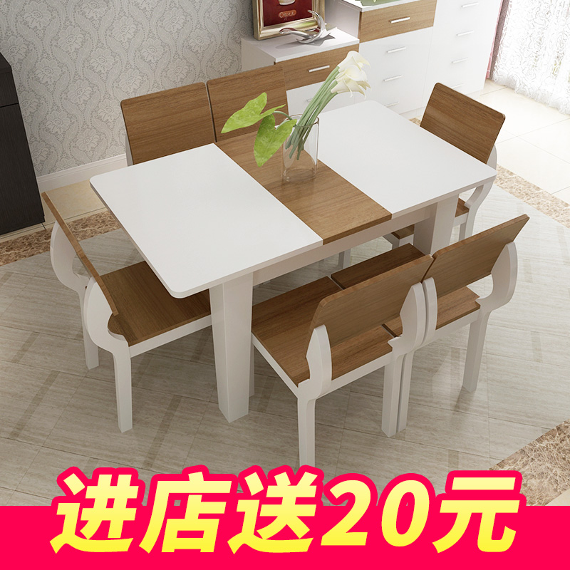 ��ľ���۵���������SK5�����к�