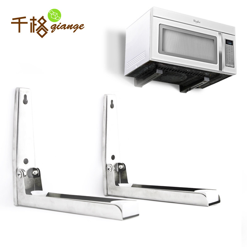 ǧ��΢��¯����201/304�ڹ�΢��¯��