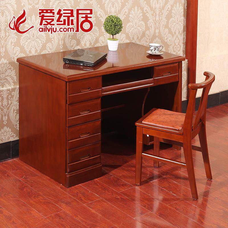 ���̾��ִ���ʽ�Ҿ���ľ������JM������2#