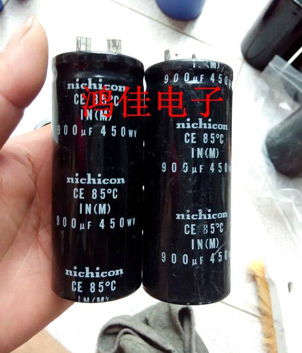 Platinum machine capacitor 450V900UF 1000UF imported air conditioning capacitor 40*100