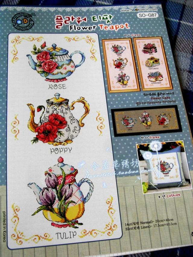 South Korea Original Imported SODA Cross Embroidered Original Drawings Kit SO-G87 Flower Tea Cup Spot