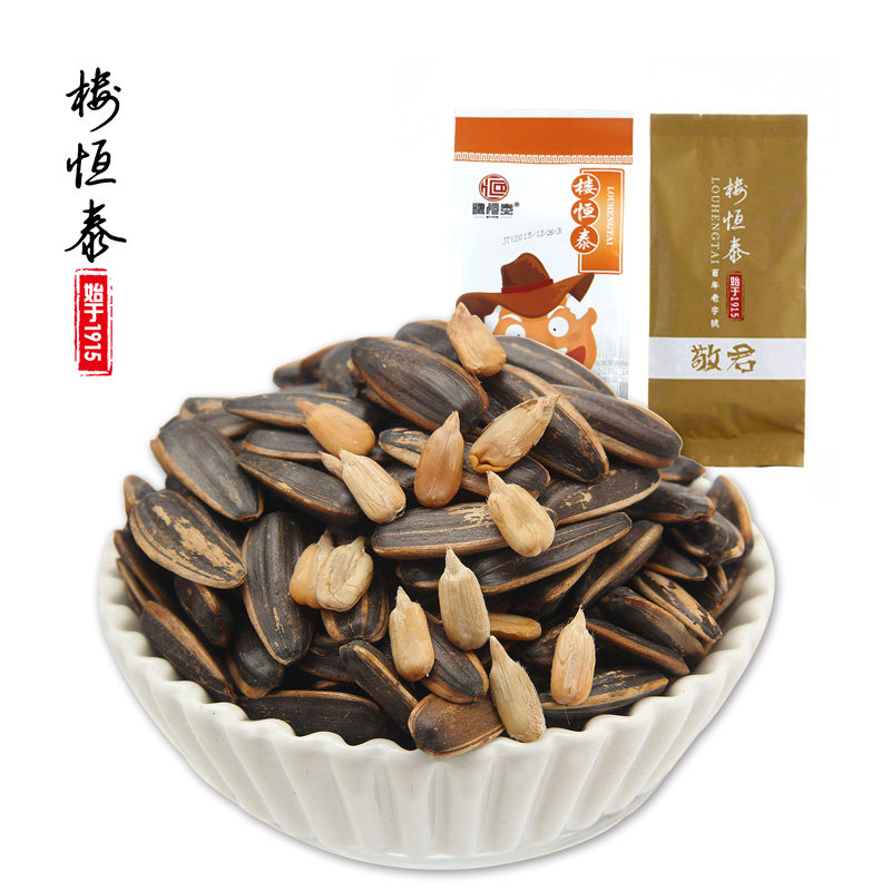 【天猫超市】楼恒泰焦糖味瓜子150g/袋 葵花籽 坚果炒货 休闲零食