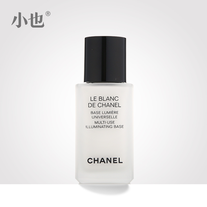 Chanel/香奈儿美白肤色修饰乳30ML 妆前乳 提亮肤色