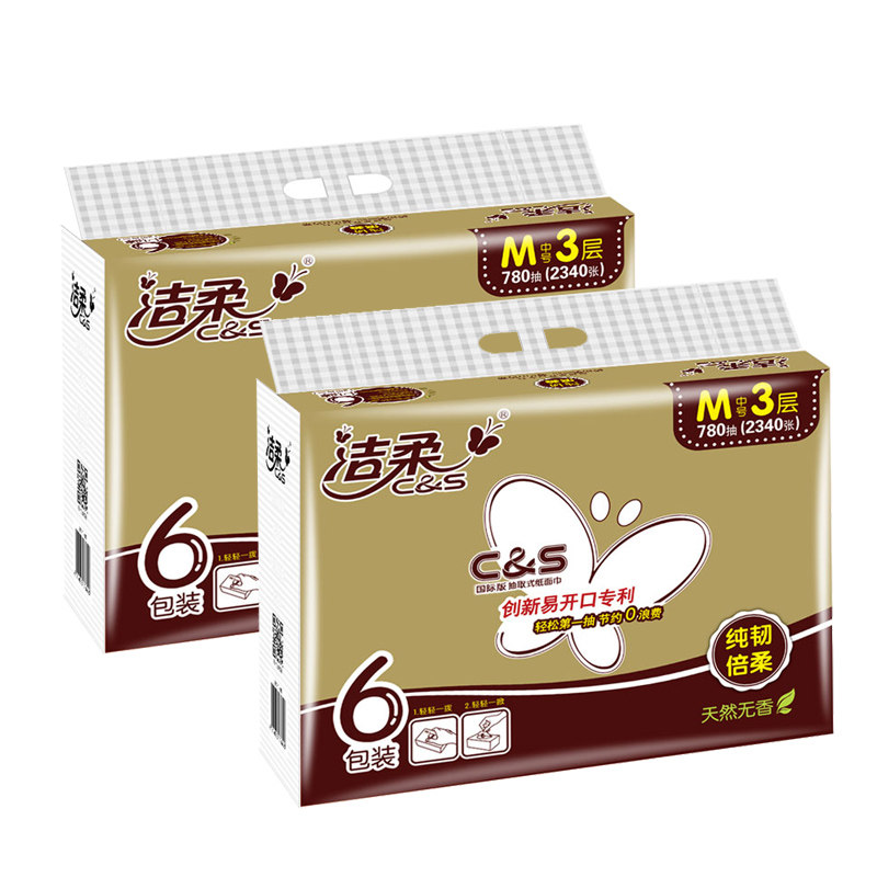 【天猫超市】洁柔组合装 CS系列金色130抽3层6包*2提装 抽纸
