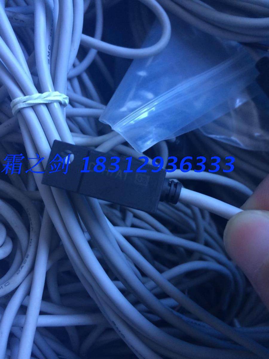 Original new SMC cylinder magnetic sensor switch D-H7A1 H7A2 H7A1L H7A2L spot