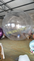 4 m Liftoff Transparent Ball Landing Balloon to Moon Nine Great Planet Bar to decorate the ball