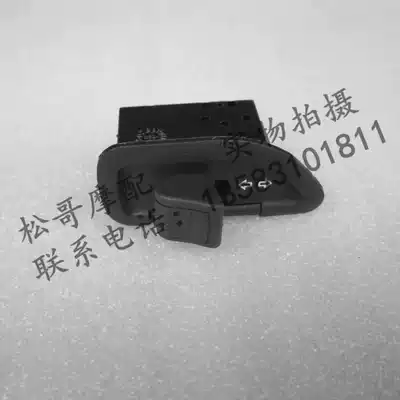 Biya Lady sportsman SR Typhoon FLY RA1125 X7 scooter universal direction light switch