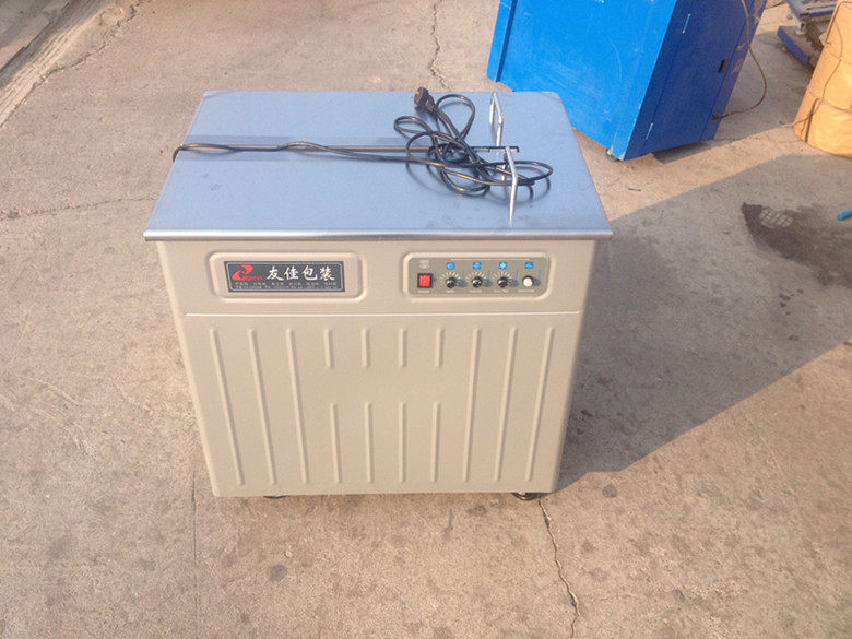 Two motor packing machine Semi - automatic strapping machine Noise small Beijing free delivery home installation