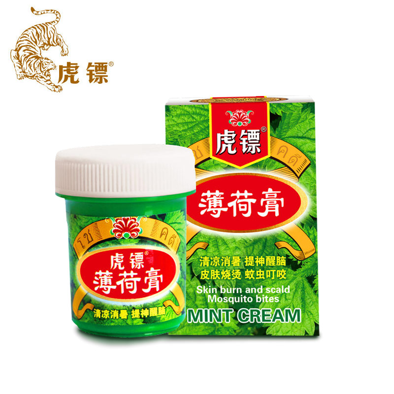 虎镖薄荷油天然包邮 提神醒脑精油 薄荷膏香港孕妇婴儿童考生适