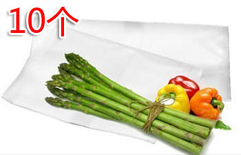 15*25CM 20*30CM Vacuum Fresh-keeping Bag Texture Vacuum Bag Vacuum Packaging Bag Vacuum Special Bag