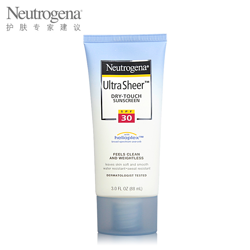 露得清轻透防晒乳液SPF30 PA+++88ml女男夏面部防晒户外海边防水