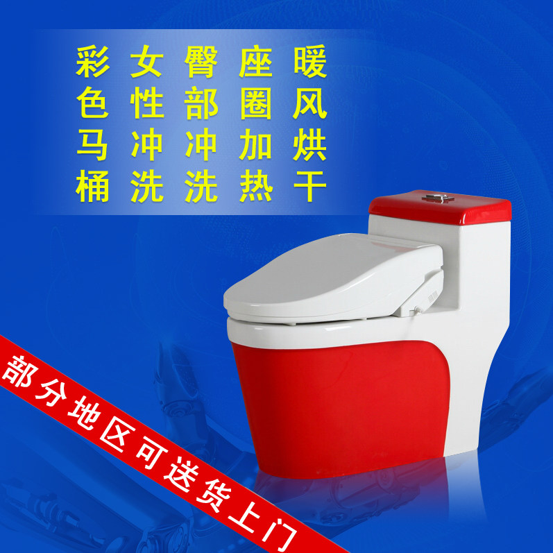 ¶������ԡ��ɫ������Ͱ��ˮ��