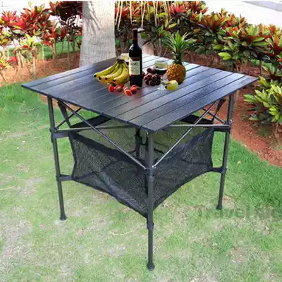 TravelLight light clothes casual large aluminum table outdoor folding beach table table camping portable aluminum table and chair