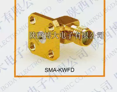 SMA-KWFD SMA-KWFD1 radio head 18G gilt bronze