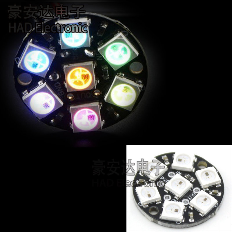 7位 WS2812 5050 RGB LED 内置全彩驱动彩灯 圆形开发板