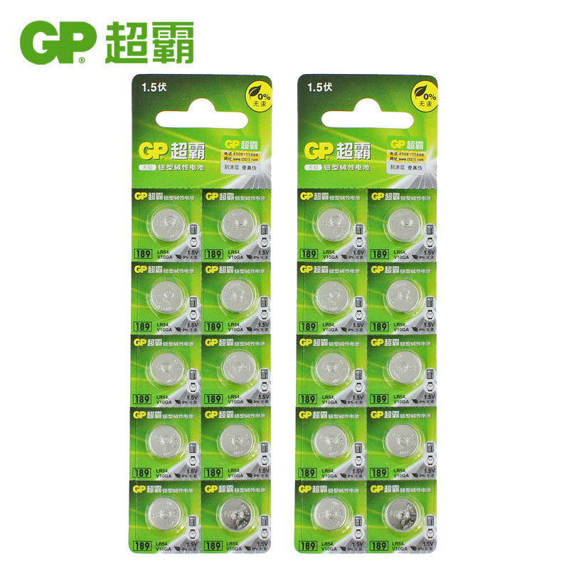 Батарейка lr54 gp 189 ag10. Батарейка gp189 (lr54). Gp189 батарейка аналог. Элемент 189. Батарейка ag10 (lr1130/gp189/lr54) gp (1 шт.