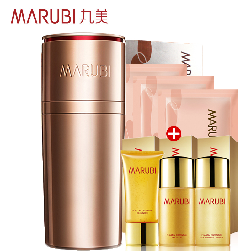 Marubi/丸美眼霜官方直售 弹力蛋白凝时紧致眼精华修护淡化细纹