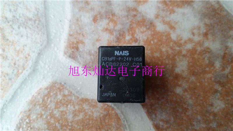 CB1APF-P-24V-H58 ACB82202 Before spot shoot please consult this shop first 