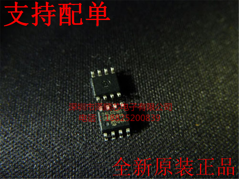 24LC01BT-I 24LC01BT-I 24LC01BI 24LC01BI 24LC01 SOP8 memory brand new original dress