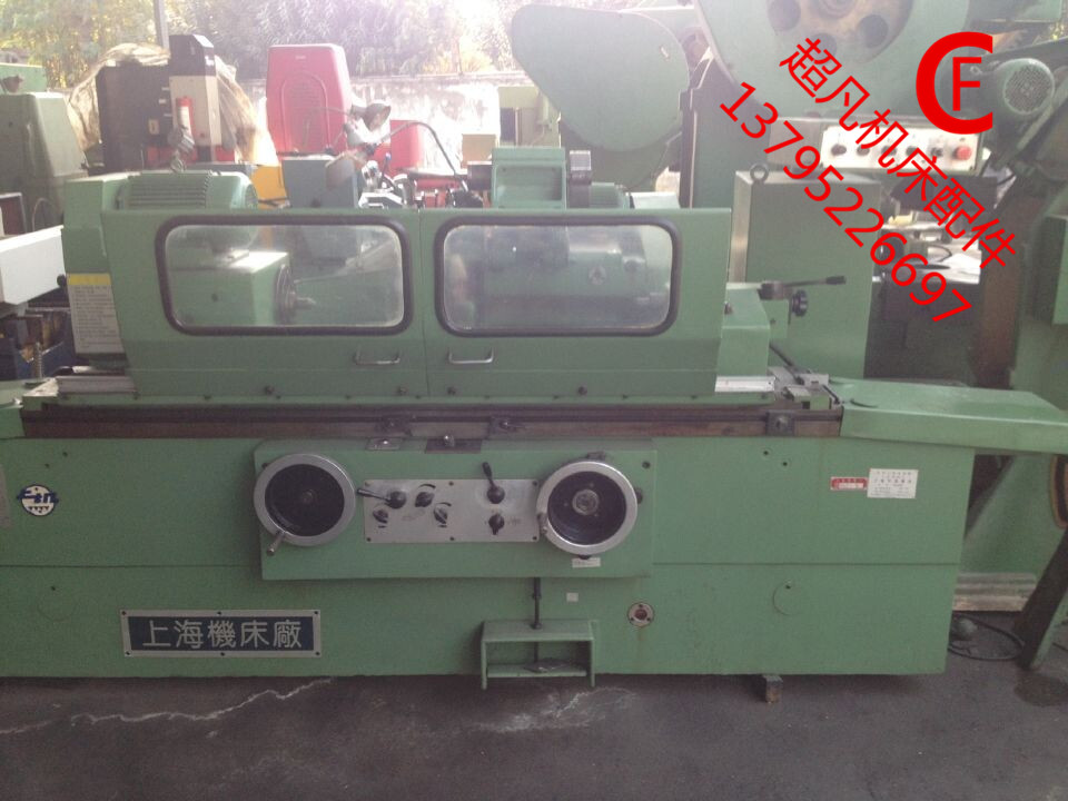 Supply Shanghai Machine Tool Factory m1420m1432m1320m1350m1450 cylindrical grinder accessories head frame assembly