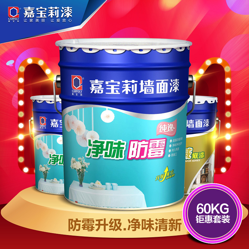 �α����齺��FH-RML3102T60KG