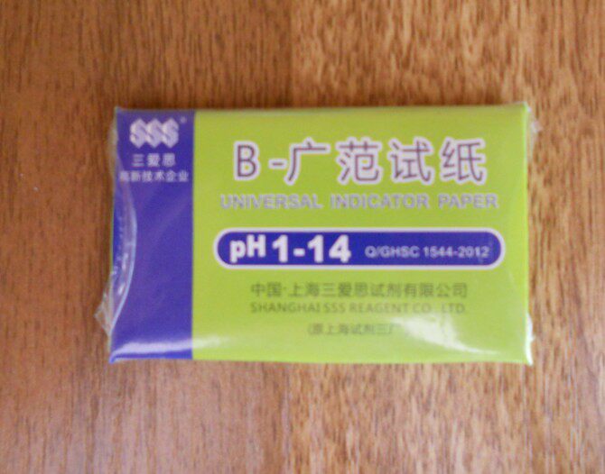 上海三爱思 试三牌 广泛试纸 PH试纸 酸碱试纸 1-14