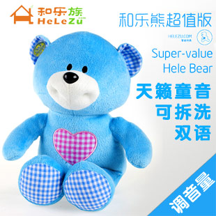 和乐熊蓝色儿童mp3故事机早教机婴儿玩具宝宝毛绒娃娃故事机正品