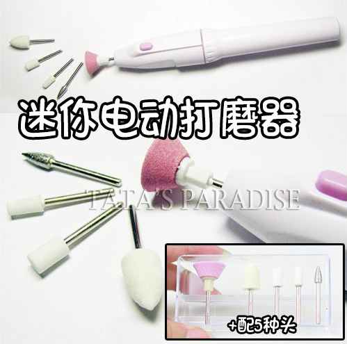 BJD SD DIY tool-Mini electric grinding machine portable grinding eye polished makeup grinding to change small helper 