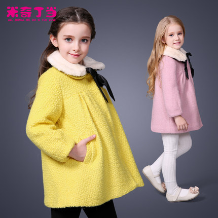 <em>米奇丁当</em>童装 女童毛呢<em>外套冬装</em> <em>女大童</em>夹棉呢