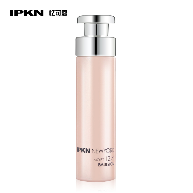 IPKN/忆可恩12.5c滋润紧肤乳液补水保湿精华乳液韩国乳液