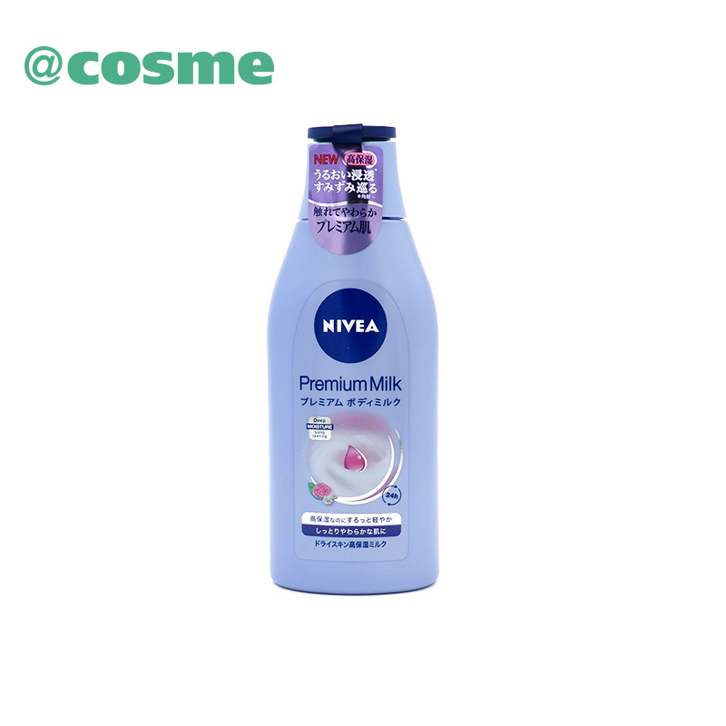 Nivea/妮维雅 高级牛奶身体乳 日本直邮