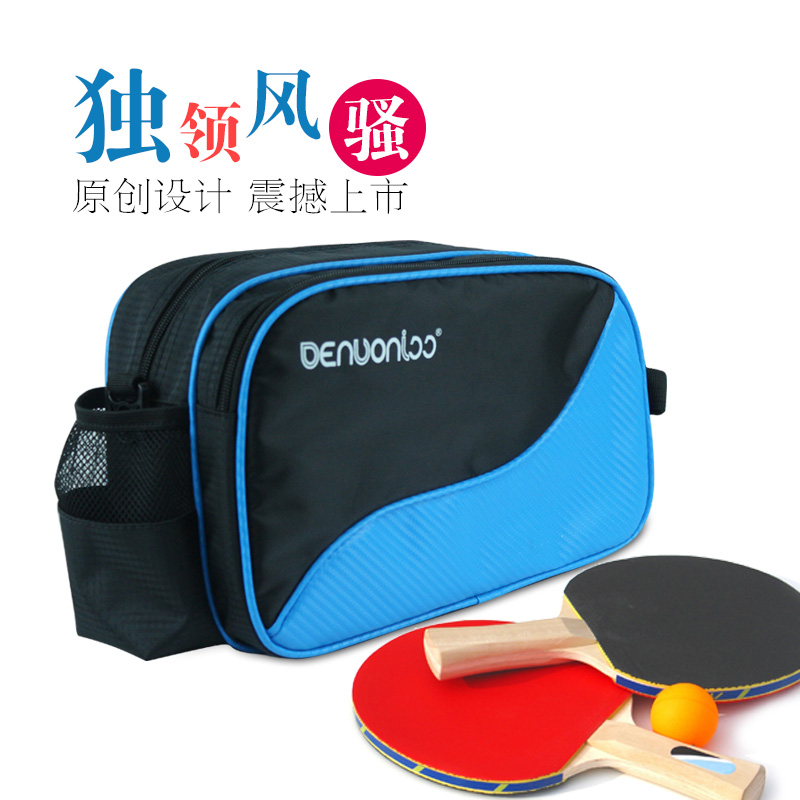 Table tennis racket set storage bag large capacity popular table tennis bag sports bag hand single shoulder cross-body multi-pack
