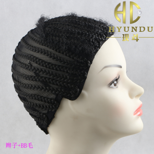 Wig head cover net bottom net cap W-16-05ny African black with braid hat black net cap