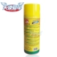 Đại lý làm sạch nhựa đường Qiwei sơn bề mặt vết dầu nhớt viscose đại lý làm sạch xe sản phẩm chăm sóc sắc đẹp - Sản phẩm làm sạch xe