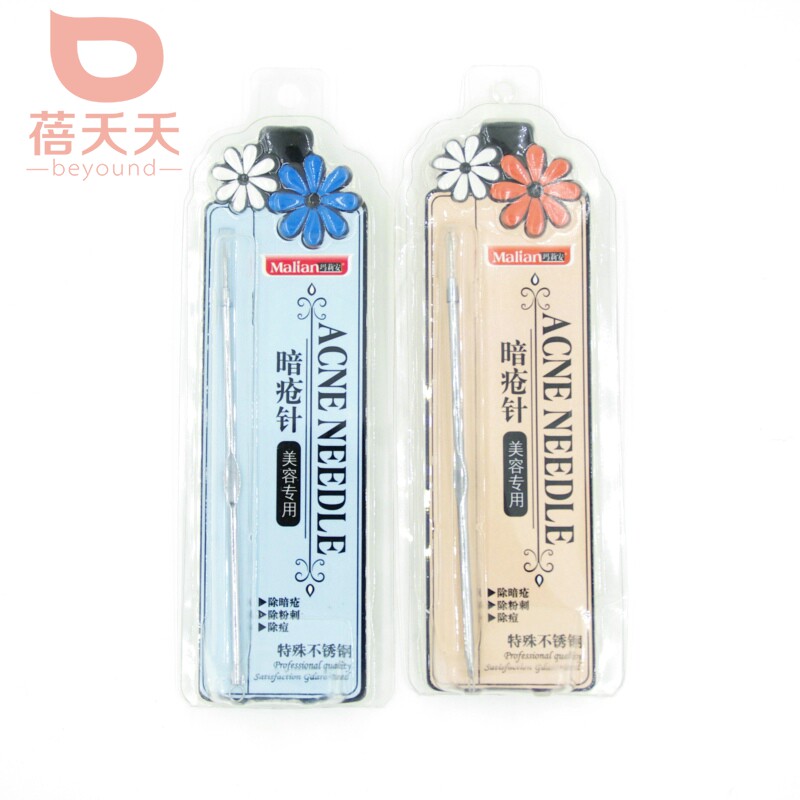 Double head anti-allergenic stainless steel powder Lancet Dark Sore Needle Pimple Pox Acupuncture Prophylaxis Infection With No Pimple Marks River Zhejiang