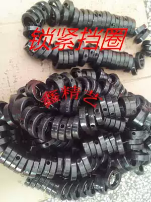 Factory direct sales:lock C-type buckle bearing C-type buckle fastening sleeve various specifications and large quantity
