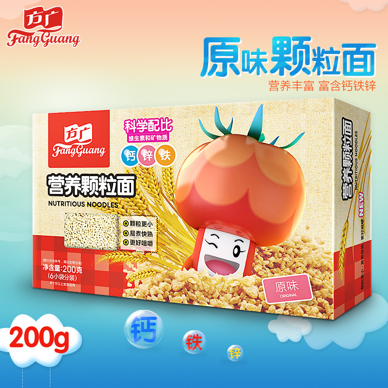 婴幼儿辅食/方广婴儿面条 宝宝原味营养颗粒面 200g