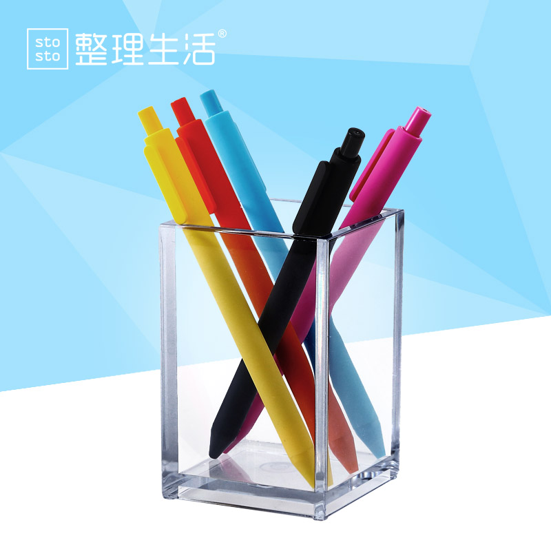 整理生活进口笔筒办公透明摆件文具笔插商务创意时尚高档收纳笔座
