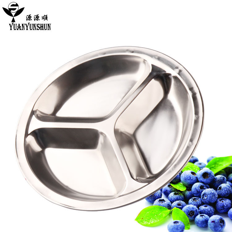 ԴԴ˳��ͯ����