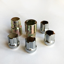 Kia KX3 KX5 Huan Chi tire anti-theft screw cap special hub screw wheel anti-theft nut