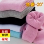 Mùa đông dày của phụ nữ vớ cotton cộng với nhung siêu dày khăn ấm ống vớ mẹ già vớ cotton mùa thu và vớ nam mùa đông tất 