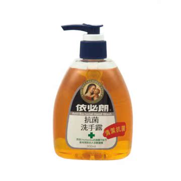 依必朗 抗菌洗手露300ml